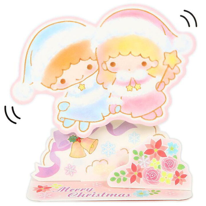 楽天市場 リトルツインスターズ キキララ クリスマスカード 立体ダイカットカード 顔ゆれ ゆれゆれ サンリオ Sanrio キャラクター キャラクターキューティーショップ