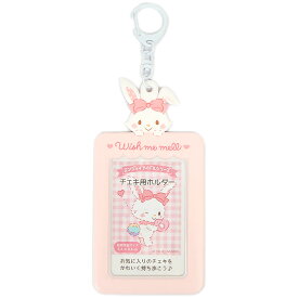 ウィッシュミーメル チェキ用ホルダー サンリオ sanrio キャラクター