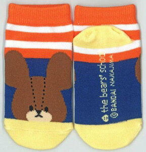 ���܂̂������� �L�b�Y�\�b�N�X ���C�� OR�I�����W