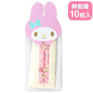 }CfB P[XJnp ΂񂻂 TI sanrio LN^[