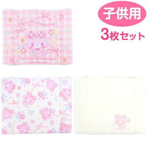 ~[Nh[~[ LbYK[[}XN3Zbg R hLtB^[ qp TI sanrio LN^[