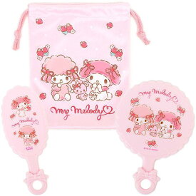 マイメロディ ミラー&ブラシセット 巾着袋付き 手鏡 ヘアブラシ キッズ 子供 女の子 サンリオ sanrio