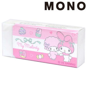 }CfB S m MONO g{M