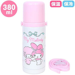 }CfB 2WAYXeX{g  380ml ۉۗ LbY ̎q TI sanrio