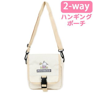 |`bR 2WAYnMO|[` TI sanrio LN^[