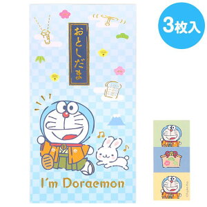 h |` Nʑ t jV  V[t ۂ TI sanrio