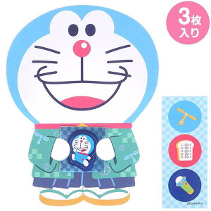 h ۂ |` 3  Nʑ j  ACh I'm Doraemon LN^[
