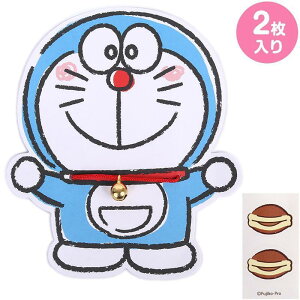 h ۂ |` 2  Nʑ j  ACh I'm Doraemon LN^[