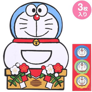 h ۂ |` 3  Nʑ j  ACh I'm Doraemon LN^[