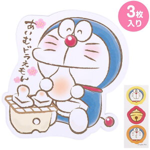 h ۂ |` 3  Nʑ j  ACh I'm Doraemon LN^[