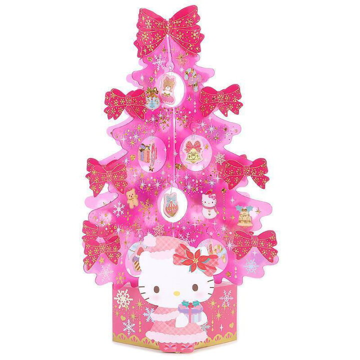 楽天市場】ハローキティ クリスマスカード 立体クリスマスツリーカード 