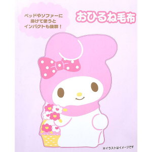 }CfB ѕz Ђ˖ѕz Q uPbg Ђ|  SNSf TI sanrio LN^[