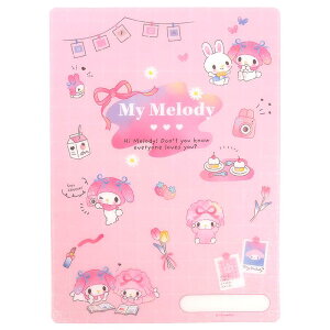 }CfB ~ zOH { TI w i  sanrio LN^[ w ̎q