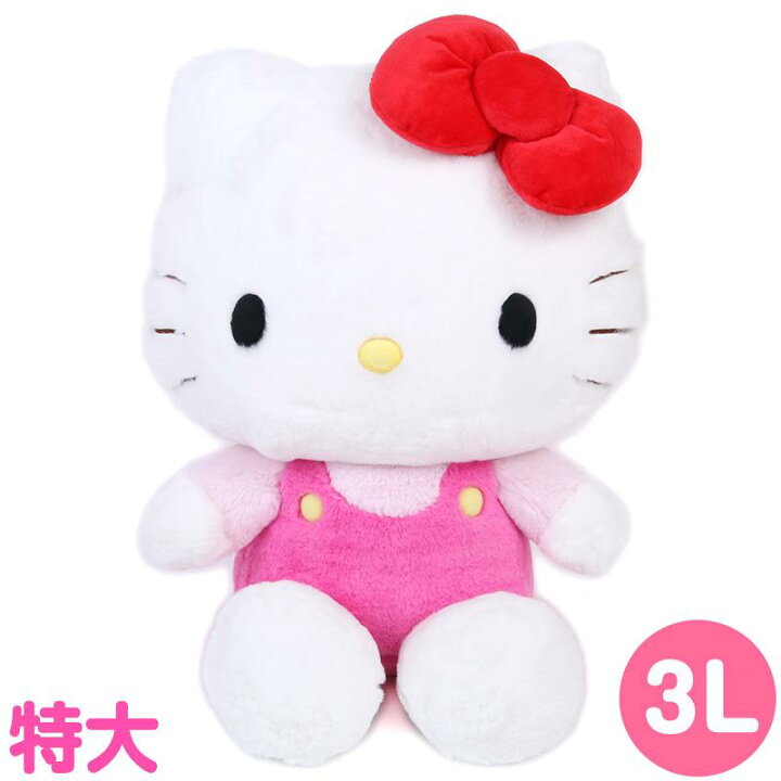 楽天市場】ハローキティ ぬいぐるみ 3L 特大サイズ サンリオ sanrio 