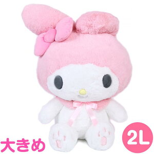 }CfB ʂ 2L 傫߃TCY TI sanrio LN^[