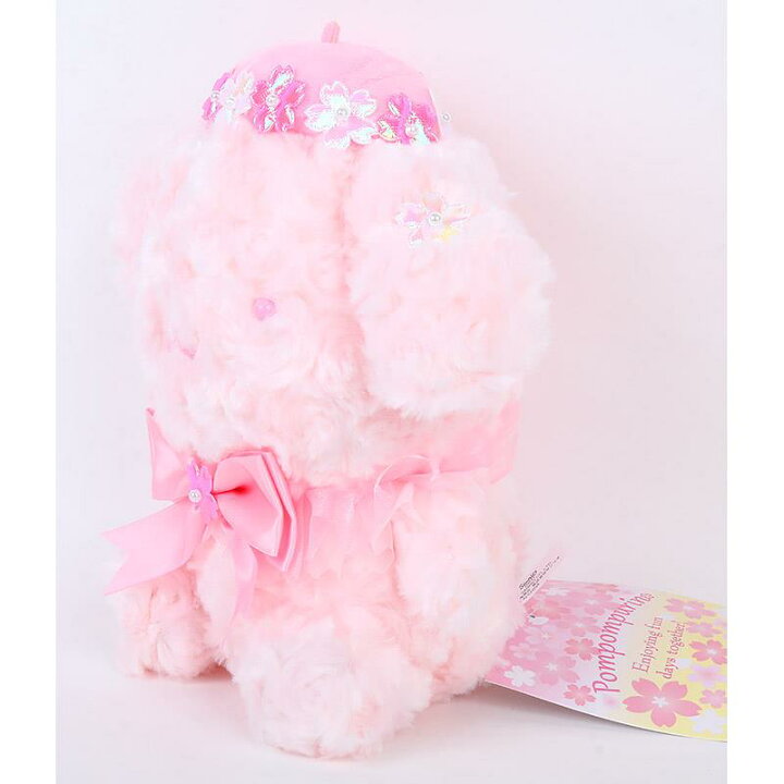 楽天市場】ポムポムプリン ぬいぐるみ サクラ 桜 サンリオ sanrio 
