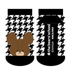 ���܂̂��������@�C�� �L�b�Y�\�b�N�X�@�璹�i�q�@BK