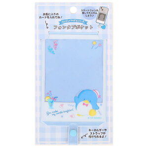 ^LV[hT tH^u|Pbg GWCACh TI sanrio LN^[