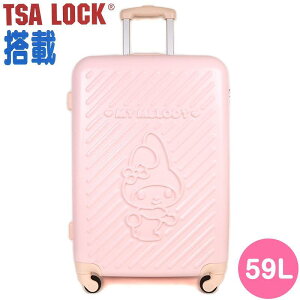 }CfB L[P[X L[obO 59L 360x] X[cP[X TI sanrio