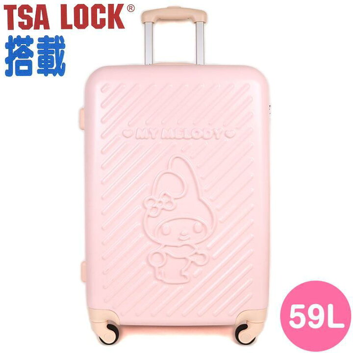 楽天市場】マイメロディ キャリーケース キャリーバッグ 59L 360度回転  