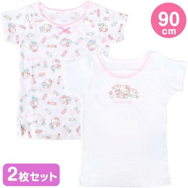 ハローキティ キッズ半袖肌着 2枚セット 90cm 春 夏 秋 あめ 女の子 子ども サンリオ sanrio キャラクター