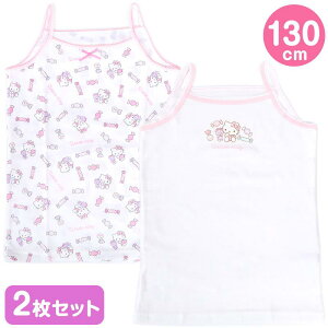 n[LeB LbYL~\[ 2Zbg 130cm  t  H 100  ̎q qǂ TI sanrio LN^[