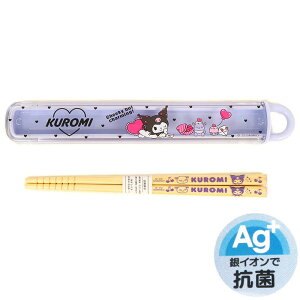 N~ &P[X R XChP[X ٓp q qǂ LbY ̎q TI sanrio LN^[