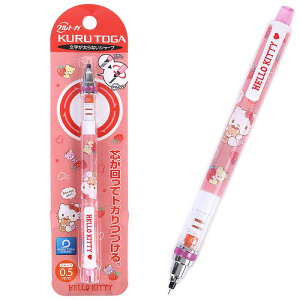 n[LeB V[vyV NgK 0.5mm TI sanrio LN^[