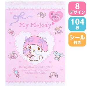 }CfB 8fUC  104 V[t TI sanrio LN^[