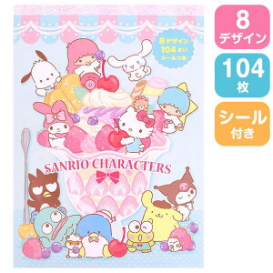 TILN^[Y 8fUC  104 V[t TI sanrio LN^[