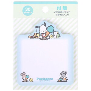 ポチャッコ 付箋 付せん かわいい サンリオ sanrio キャラクター