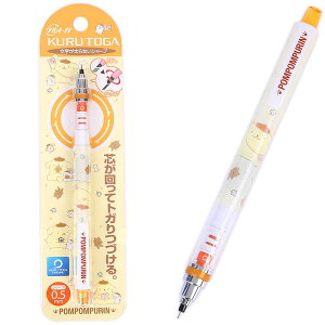 ||v V[vyV NgK 0.5mm TI sanrio LN^[