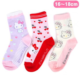 ハローキティ キッズソックス 3足セット ピンク 靴下 16-18cm ハート 女の子 子供 子ども サンリオ sanrio キャラクター