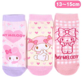 マイメロディ スニーカーソックス 靴下 3足セット 13-15cm キッズ 女の子 子供 子ども サンリオ sanrio キャラクター