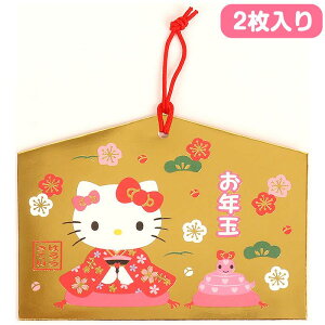 n[LeB ۂ |` Gn 2 Nʑ j  TI sanrio LN^[