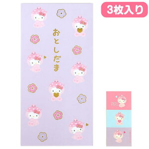 n[LeB ۂ |` 唻TCY 3 ւ  Nʑ j  TI sanrio LN^[