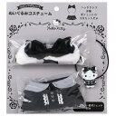 ハローキティ ぬいぐるみコスチューム エンジョイアイドル ゴシックナイトパーティ サンリオ sanrio