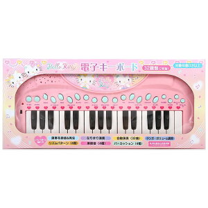 n[LeB dqL[{[h  qǂ LbY v[g a NX}X j TI sanrio LN^[