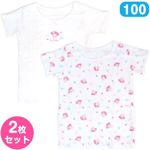 }CfB LbYLg   2Zbg 100cm  ̎q tH~ q qǂ LbY LN^[ TI sanrio