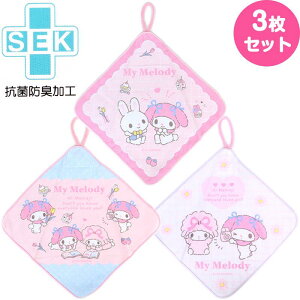 }CfB [vt^I3Zbg R  ʉ ʊw qǂ q ̎q TI sanrio