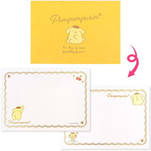 ||v bZ[W~jpbg  bZ[WJ[h VvfUC TI sanrio