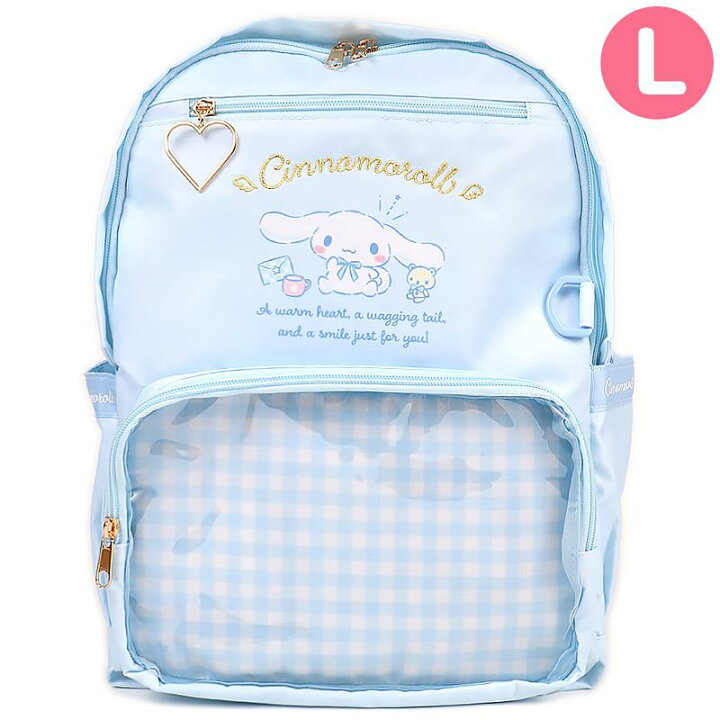 楽天市場】シナモロール キッズリュック L リュックサック 18L 撥水 