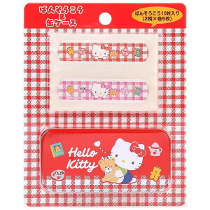 ハローキティ 絆創膏&缶ケース ばんそうこう 身の回り雑貨 いつまでもサンリオ sanrio キャラクター
