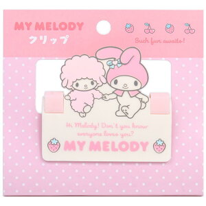 }CfB Nbv g g̉G ܂łTI