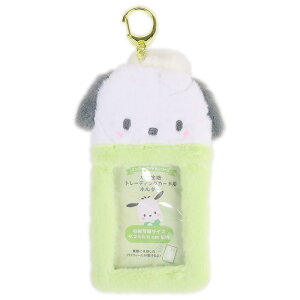 |`bR {Ang[fBOJ[hpz_[ GWCACh TI sanrio LN^[