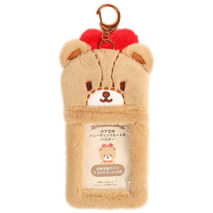 ^Cj[` {Ang[fBOJ[hpz_[ GWCACh TI sanrio LN^[