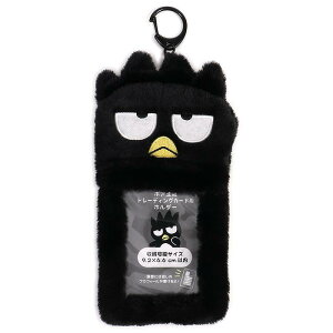 obh΂ {Ang[fBOJ[hpz_[ GWCACh TI sanrio LN^[