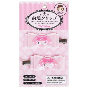 }CfB ONbv 2Zbg Lg{ wANbv fB[X q ̎q  킢 TI sanrio