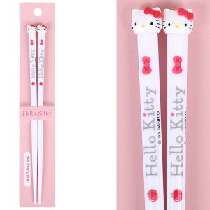 n[LeB }XRbgt TI sanrio LN^[