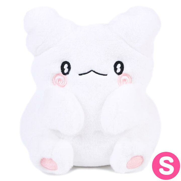 楽天市場】はなまるおばけ ぬいぐるみ S スタンダードぬいぐるみ 